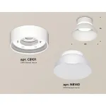 Накладной светильник Ambrella XS XS8101035