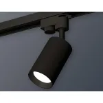 Светильник на штанге Ambrella XT632 XT6323002 Цвет плафонов черный