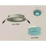 Встраиваемый светильник Ambrella Xc6230 XC7623023 Цвет плафонов голубой