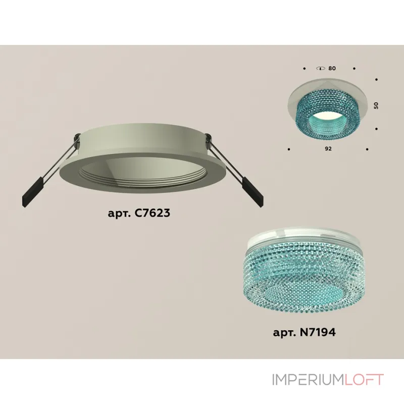 Встраиваемый светильник Ambrella Xc6230 XC7623023 Цвет плафонов голубой Встраиваемый светильник Ambrella Xc6230 XC7623023 Цвет плафонов голубой
