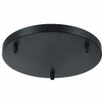 Основание Maytoni Universal base SPR-BASE-R-03-B Цвет арматуры черный от ImperiumLoft