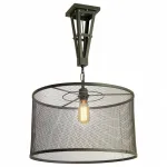 Светильник на штанге Lussole Parker LSP-9885 Цвет плафонов черный Цвет арматуры черный от ImperiumLoft