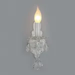 Бра Omnilux Carbonia OML-76901-01 Цвет арматуры белый Цвет плафонов прозрачный от ImperiumLoft