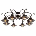 Потолочная люстра Arte Lamp Grazioso A4577PL-8CK 