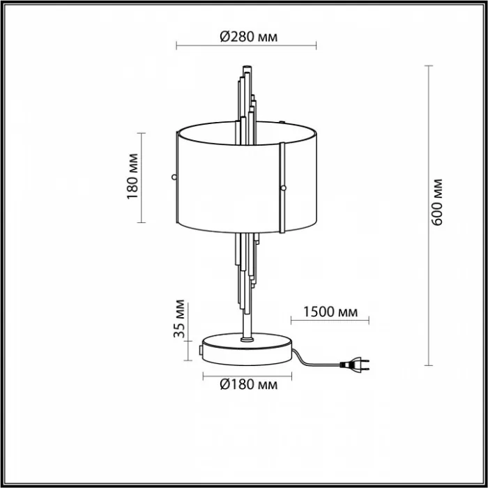 Настольная лампа декоративная Odeon Light Margaret 4895/2T от ImperiumLoft