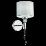 Бра EVOLUCE Primma SLE105171-01 Цвет плафонов серый Цвет арматуры хром