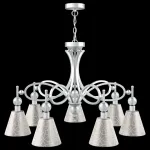Подвесная люстра Maytoni Eclectic 7 M2-07-CR-LMP-O-4 Цвет арматуры белый Цвет плафонов серый от ImperiumLoft