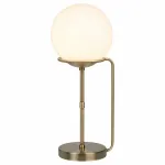 Настольная лампа декоративная Arte Lamp Bergamo A2990LT-1AB Цвет арматуры бронза Цвет плафонов белый