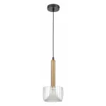 Подвесной светильник Vele Luce Kelly VL5454P01 