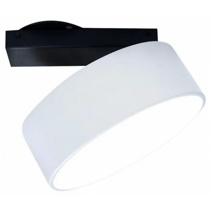 Спот DesignLed UF UF034-40-WH-NW от ImperiumLoft