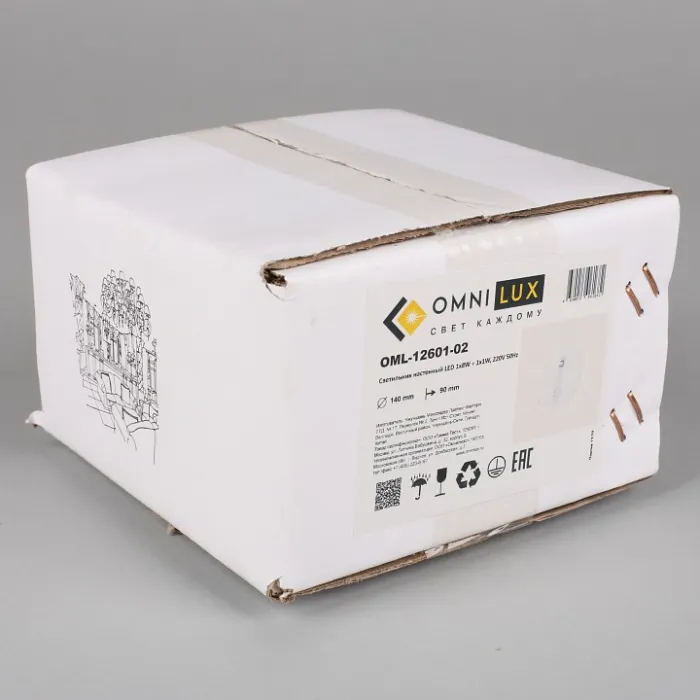 Бра Omnilux Soraga OML-12601-02 Цвет арматуры белый Цвет плафонов белый от ImperiumLoft