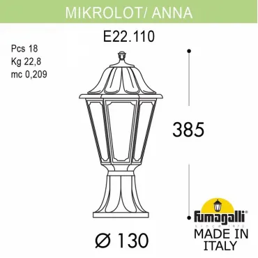 Наземный низкий светильник Fumagalli Mikrolot/Anna E22.110.000.AYF1R от ImperiumLoft