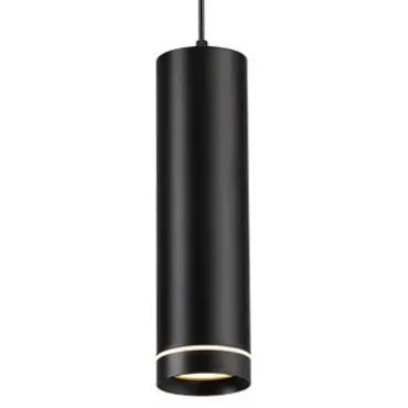 Подвесной светильник Novotech Arum 357691 Цвет плафонов черный Цвет арматуры черный