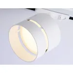 Трековый светильник Ambrella GL GL5375