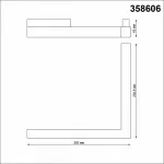 Накладной светильник Novotech Flum 358606 Цвет плафонов белый