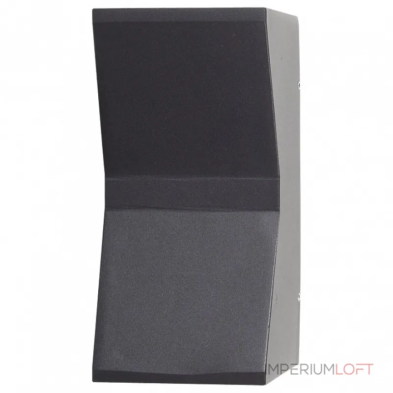 Накладной светильник ST-Luce SL088 SL088.431.02 Цвет арматуры черный Цвет плафонов черный