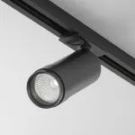 Трековый светильник Maytoni Focus Zoom TR021-1-12B3K-Z-B