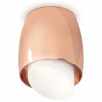 Накладной светильник Ambrella Techno 145 XS1144021 Цвет арматуры бронза Цвет плафонов белый