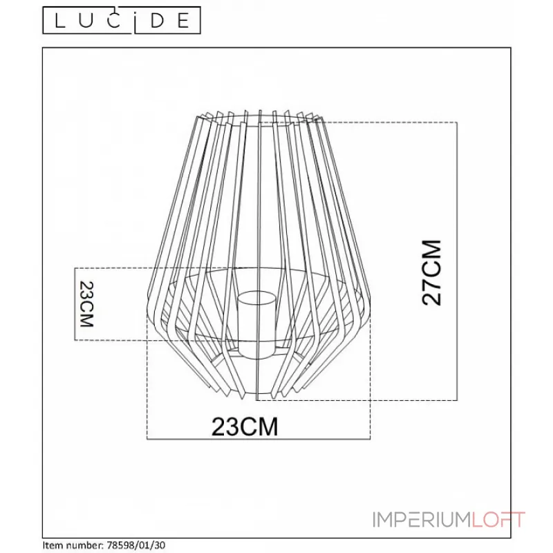Настольная лампа декоративная Lucide Reda 78598/01/30