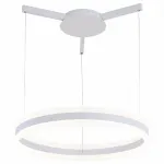 Подвесной светильник Arte Lamp 2501 A2501SP-1WH 