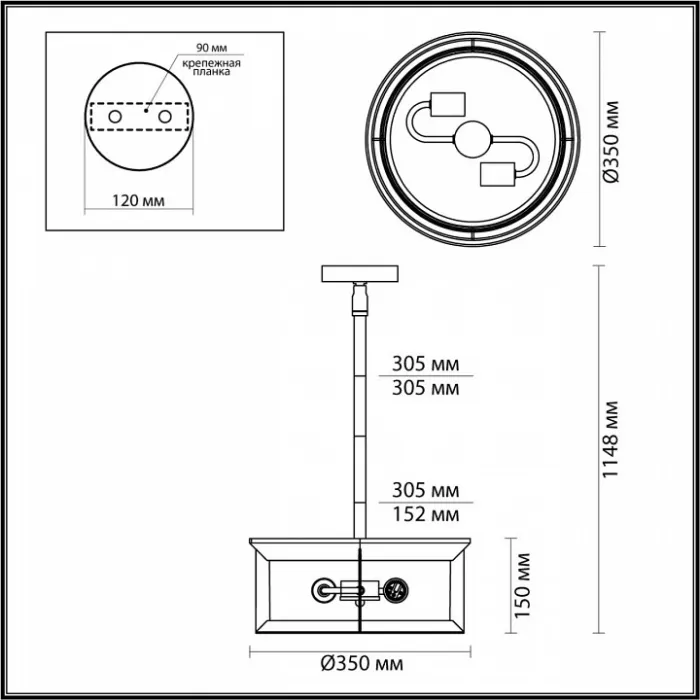 Светильник на штанге Odeon Light Mavret 4961/2 от ImperiumLoft