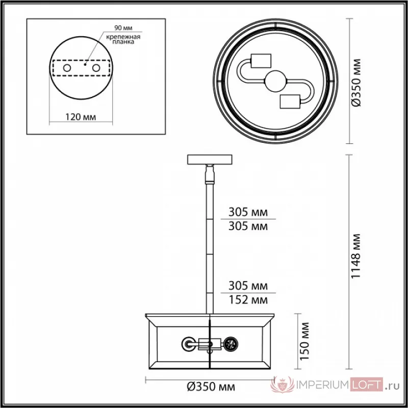 Светильник на штанге Odeon Light Mavret 4961/2 от ImperiumLoft