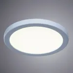 Встраиваемый светильник Arte Lamp Mesura A7973PL-1WH Цвет плафонов белый Цвет арматуры белый от ImperiumLoft