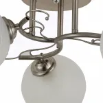 Потолочная люстра Rivoli Quanti Б0044442 