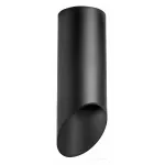 Накладной светильник Lightstar Rullo R648787 Цвет арматуры черный Цвет плафонов черный