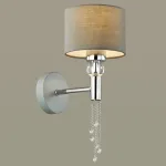 Бра Lumion Santiago 4515/1W цвет арматуры хром цвет плафонов серый