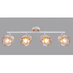 Спот Rivoli Kalisto Б0047094