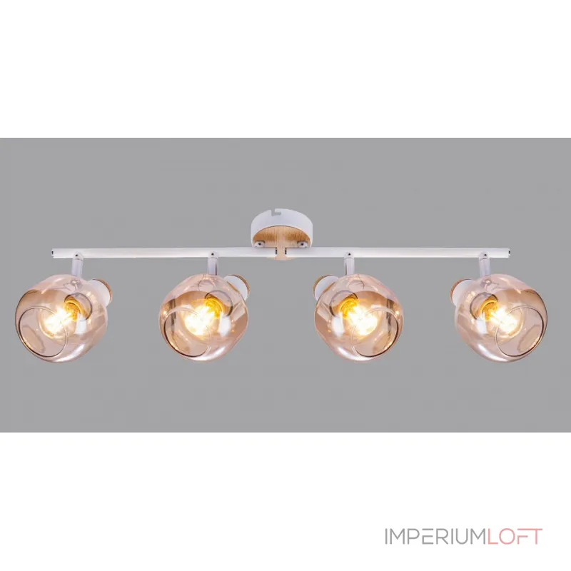 Спот Rivoli Kalisto Б0047094