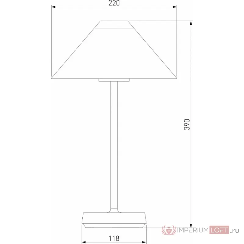 Настольная лампа декоративная Elektrostandard Mistery TL70210 от ImperiumLoft