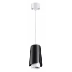 Подвесной светильник Novotech Tulip 370826 от ImperiumLoft