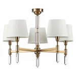 Подвесная люстра Odeon Light London 4894/5