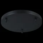 Основание Maytoni Universal base SPR-BASE-R-03-B Цвет арматуры черный от ImperiumLoft