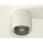 Накладной светильник Ambrella Techno 131 XS1141021 Цвет плафонов серый от ImperiumLoft