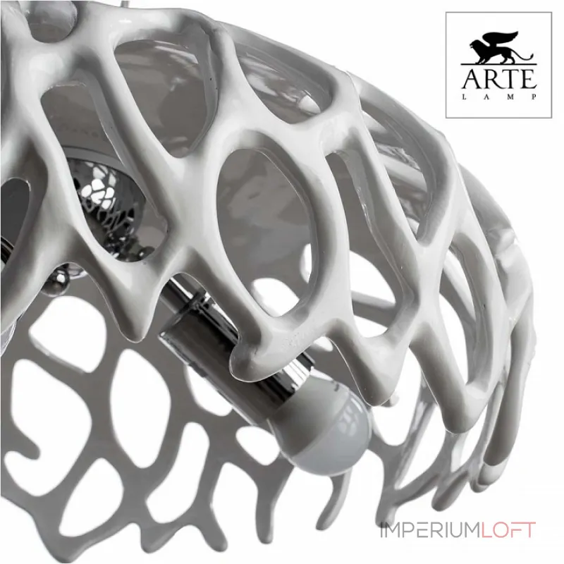 Подвесной светильник Arte Lamp Jupiter A5814SP-3WH Подвесной светильник Arte Lamp Jupiter A5814SP-3WH