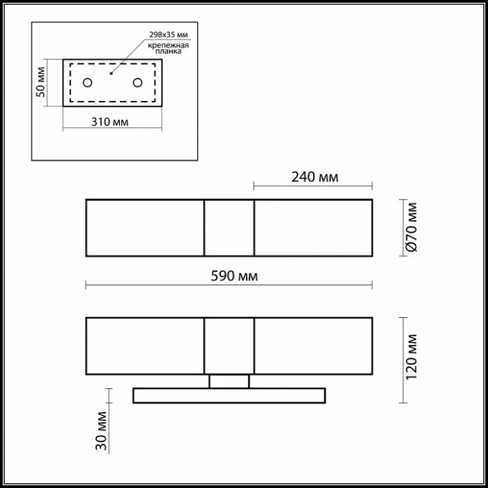 Светильник на штанге Odeon Light Tingi 2660/2W от ImperiumLoft