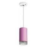Подвесной светильник Lightstar Rullo RP43230 от ImperiumLoft
