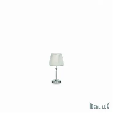 Настольная лампа декоративная Ideal Lux Paris PARIS TL1 SMALL Цвет арматуры никель Цвет плафонов серебро