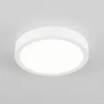 Накладной светильник Citilux Галс CL5522N от ImperiumLoft Накладной светильник Citilux Галс CL5522N от ImperiumLoft