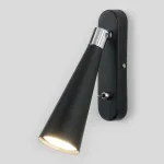Бра Elektrostandard 1010 a047874 Цвет плафонов черный Цвет арматуры черный от ImperiumLoft