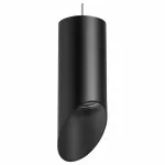 Подвесной светильник Lightstar Rullo RP43737 