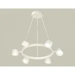 Подвесная люстра Ambrella XB XB9191201
