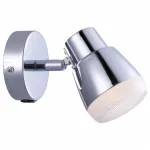 Бра Arte Lamp Cuffia A5621AP-1CC Цвет арматуры хром Цвет плафонов хром