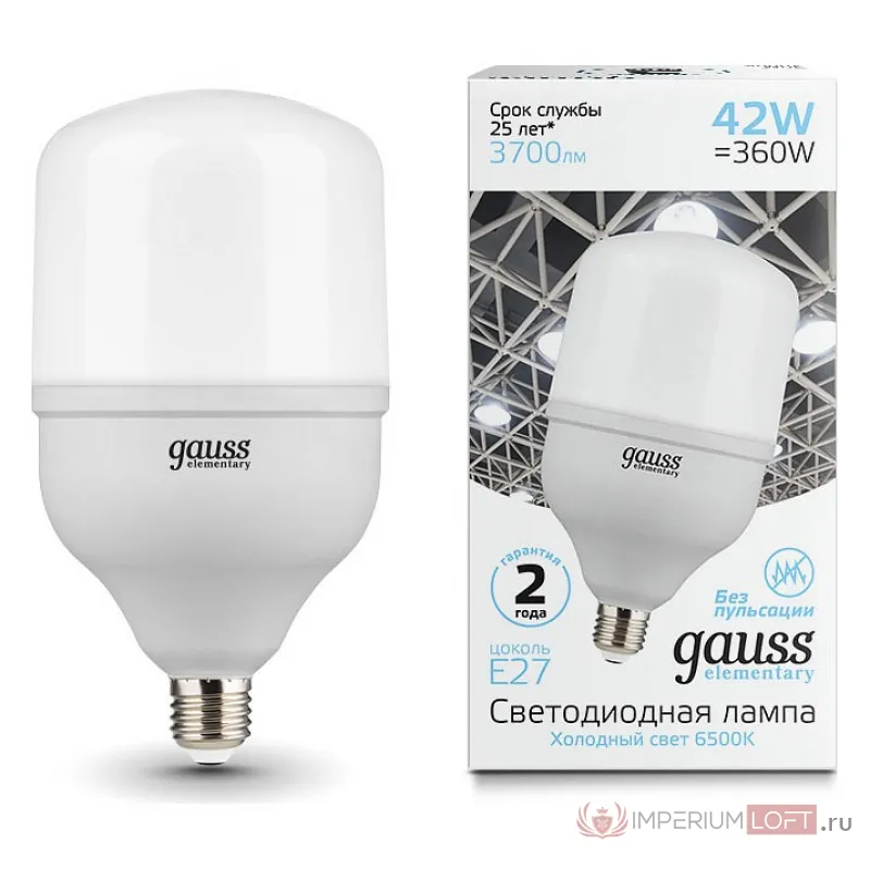 Лампа светодиодная Gauss Elementary LED T120 E27 42Вт 6500K 63234 Цвет арматуры белый Цвет плафонов белый от ImperiumLoft