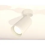 Спот Ambrella Techno 36 XM6322010 Цвет плафонов белый