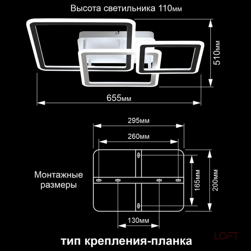Потолочная люстра Citilux Тринити CL238231E Потолочная люстра Citilux Тринити CL238231E