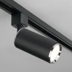 Светильник на штанге Elektrostandard Svit a048166 Цвет плафонов черный Цвет арматуры черный
